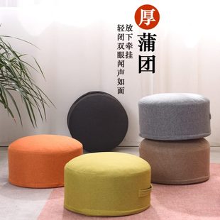 棉麻榻榻米垫子地上家用茶道地板坐墩可拆洗布艺加厚圆形坐垫蒲团