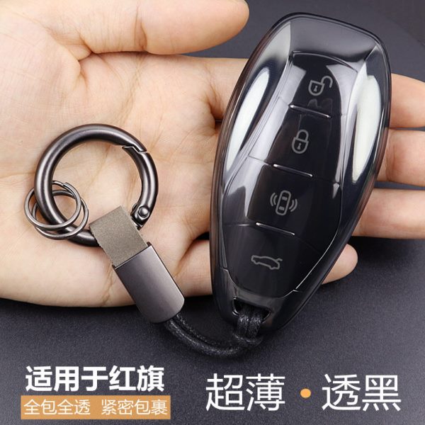 h6h72024h5 s全包9sh适用 h5q钥匙套hs3  超薄红旗款9车  透明 h