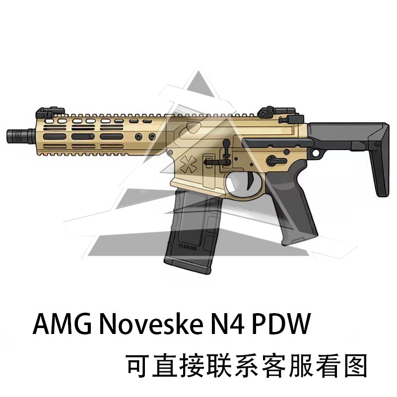 AMG Noveske N4 PDW套件 DDM4 LDT撸蛋堂成品拼装模型软蛋枪玩具