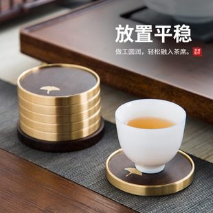 铜杯托黑檀实木茶垫杯垫隔热茶托花梨木家用功夫茶具茶道配件 中式