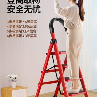 家用梯子折叠多功能伸缩加厚室内人字梯四步五步步梯楼梯便携小型