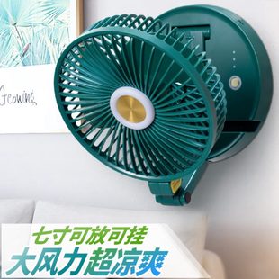 挂墙可充电家用电扇卫生间浴室厕墙上粘墙壁电风扇 厨房风扇壁挂式