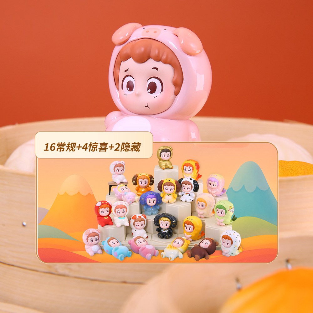 放肆生长潮玩Piny充脂时间到系列盲盒