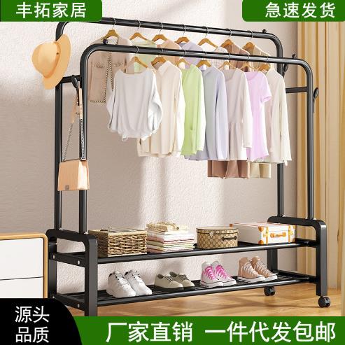 晾衣架落地家用卧室挂衣服架子可移动折叠衣帽架宿舍阳台简易衣架