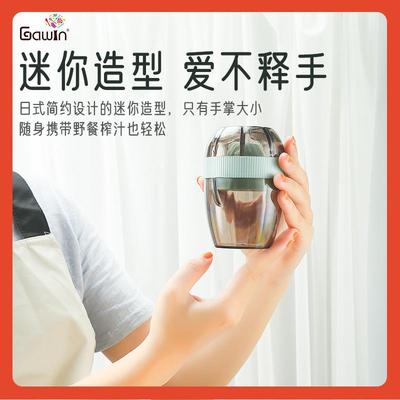 β橙子手动榨汁机橙器手工柠檬家用压橙汁榨汁杯挤压多功能小便