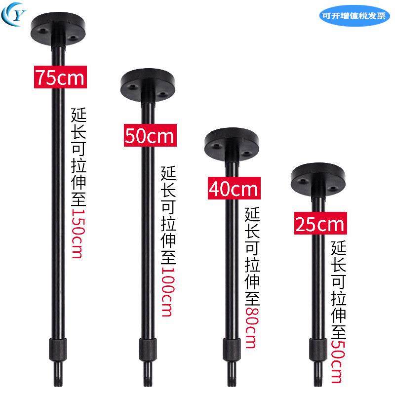 灯具伸缩杆 吊杆办公灯LED明装轨道灯杆教室灯固定可调节加长吊杆