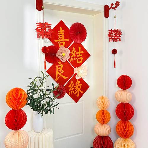 婚房布置套装喜字灯笼挂件结婚新房客厅卧室房门喜庆风铃吊饰装饰