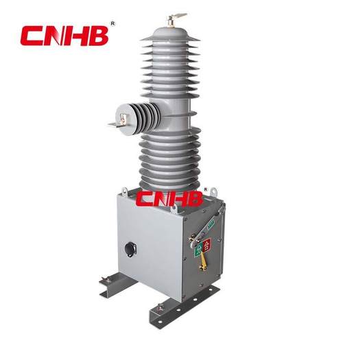 35KV单极户外高压真空断路器ZW32-35KV单极断路器柱上高压断路