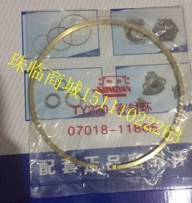 山推变速箱配件/SD22/ty220/SD32推土机铜环/07018-11805密封环