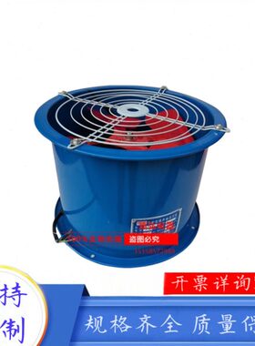 F- 220机 用4S4轴R声S-0V机47流低噪通风VG7FF-S管道式通风387厂