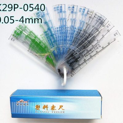 酷比图尔kobetool塑料塞尺K29P-0540厚薄规 0.05-4.0mm 塑胶塞尺