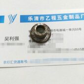 5.13铁一.11头半空心铆钉元 418平千枚