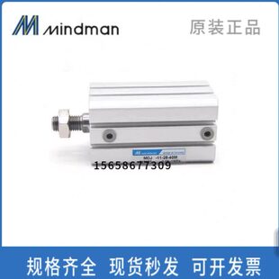 7525 40器121511 M30 型气缸 650 金32 J510 Q20MC