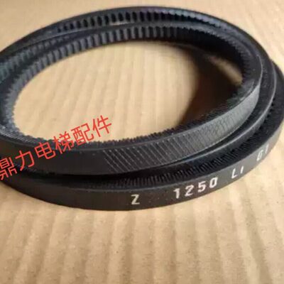 123-Z1电梯门2SP 01514 皮带0机0专用 159传动带货梯250012LpZ850