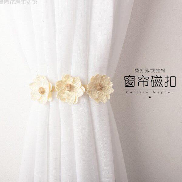 现代简约窗帘磁铁扣窗帘捆绳窗帘扎束带磁性免打孔窗帘捆绳绑绳钩