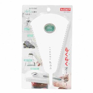拧 旋塑料磁罐头多功能简易开罐器大号开瓶器带盖器开瓶器盖升级版