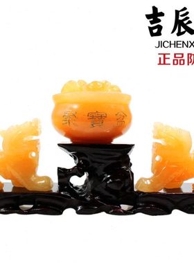 吉辰轩宝盆摆件黄玉貔貅摆件雌雄一对家居装饰品摆设工艺品