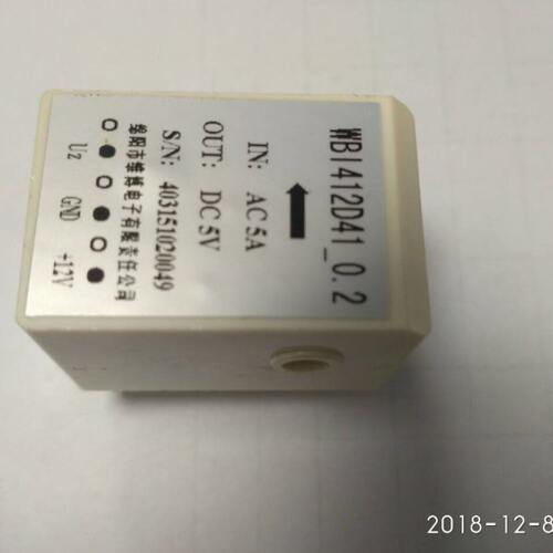 WBI411D47/WBI412D41/I411D47/I412D41交流电流传感器