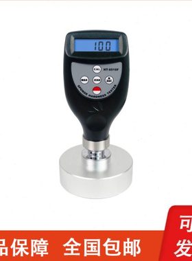 广州兰泰 HT-6510F/MF便携式海绵泡沫硬度计 记忆海绵硬度测试仪