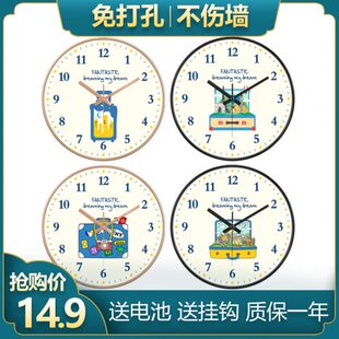 时钟走北望钟表挂钟精准现代创意圆形时石英钟静音家用小学生客厅