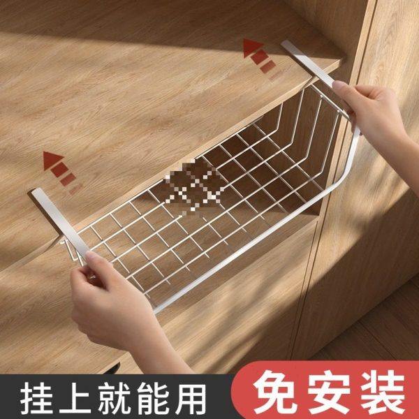 衣柜挂篮厨房分层置物架上方收纳隔板吊篮橱柜内下挂架悬挂式抽屉,收纳整理,冰柜置物架,淘宝优惠券,粉丝福利购,淘宝优惠卷