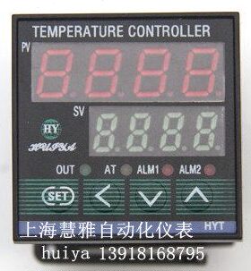 慧雅固态TA10 -T 仪表H0P41智能温控仪Y 温控表20  输出 上海