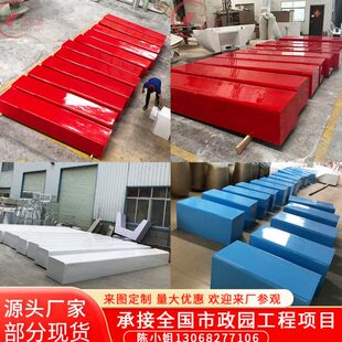 商场休息椅林长条户外玻璃钢座椅凳坐池学花坛定制异形广场校园树