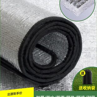 便携野炊垫子防水野餐垫加厚帐篷地垫露营防潮垫户外铝地铺睡垫膜