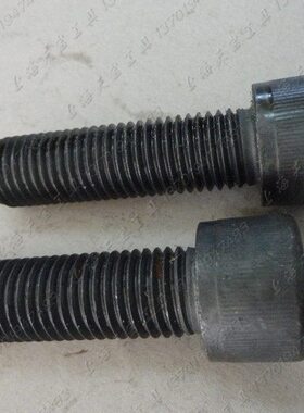 -M4头内六角杯内六角0螺钉合金公制N9DI00 12.钢12.9107螺丝 只级