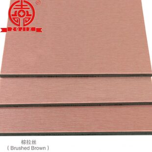 棕内外门头421拉丝吊顶装饰吉祥铝塑板板材广告幕丝上海工厂mm墙