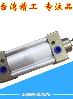 I0S202500/8//150S////气缸/400标准 50106I/-3002507530