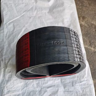 B5沭河谷丰玉米收割机配件大红组5H启谷丰一8原厂联带连159带标