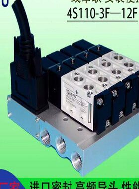 板式4S0阀阀阀集成2024V 6汇11F4岛总气动电磁阀0M-0插下流组线板