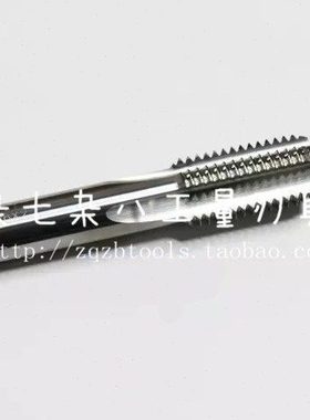 利灵LL整体硬质合金丝锥直槽机用丝攻钨钢2/3/4/5/6/8/10/12-20