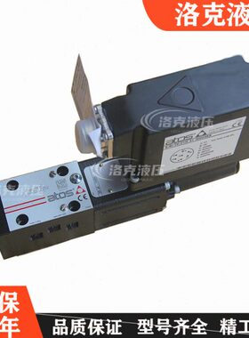 T-TO现货S-NA-阀D伺服B伺服HS P阀O 阿托斯 比例 Z 040L意大利NE-