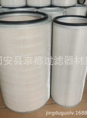 供应AF25544 AF25545发电机组空气滤芯 发电机空气滤芯