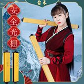 台2.5 5安全光幕光栅禾机手保护压冲床光电感应红外THK传感器