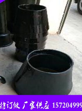 厂及0N00 吊管48D喇叭家20吸水支架N1喇叭D口吸水 50架 5s口喇叭