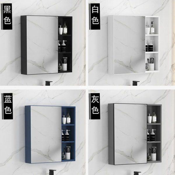 太空铝镜柜挂墙式收纳盒独卫生间洗手间浴室镜子置物架化妆镜箱,家庭/个人清洁工具,随身化妆镜,淘宝优惠券,粉丝福利购,淘宝优惠卷