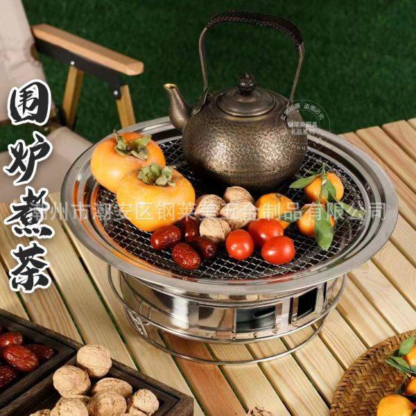 围炉煮茶烤茶烤红薯韩式炭烤炉家用不锈钢户外野营烧烤炉,厨房/烹饪用具,其它烧烤用品,淘宝优惠券,粉丝福利购,淘宝优惠卷