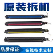 原装 75855957376935358 303施乐055 器影显 370载体