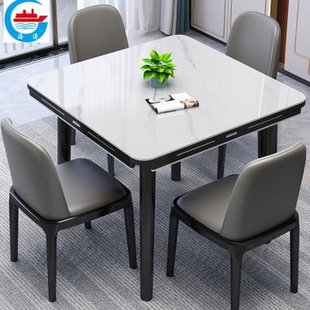 彩晶石餐桌伸缩方圆两用可方可圆折叠餐桌方变圆岩板正方形吃饭桌