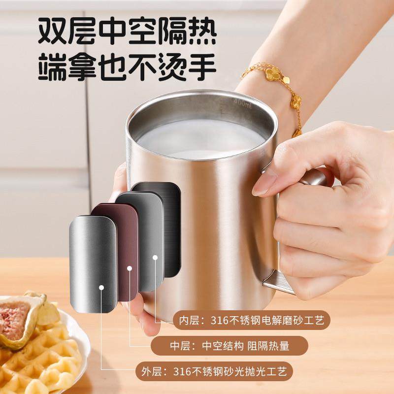 316不锈钢双层隔热马克杯防摔喝水杯家用带盖口杯办公室咖啡茶杯,餐饮具,隔热杯,淘宝优惠券,粉丝福利购,淘宝优惠卷