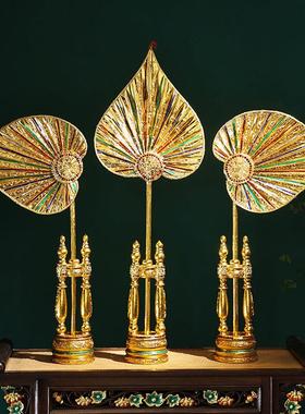 异丽泰国风情软装饰品东南亚风格摆件泰式美容院会所菩提扇装饰品