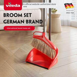 微力达vileda扫把组合红色簸箕套装扫帚室内软鬃毛不粘发不伤地板