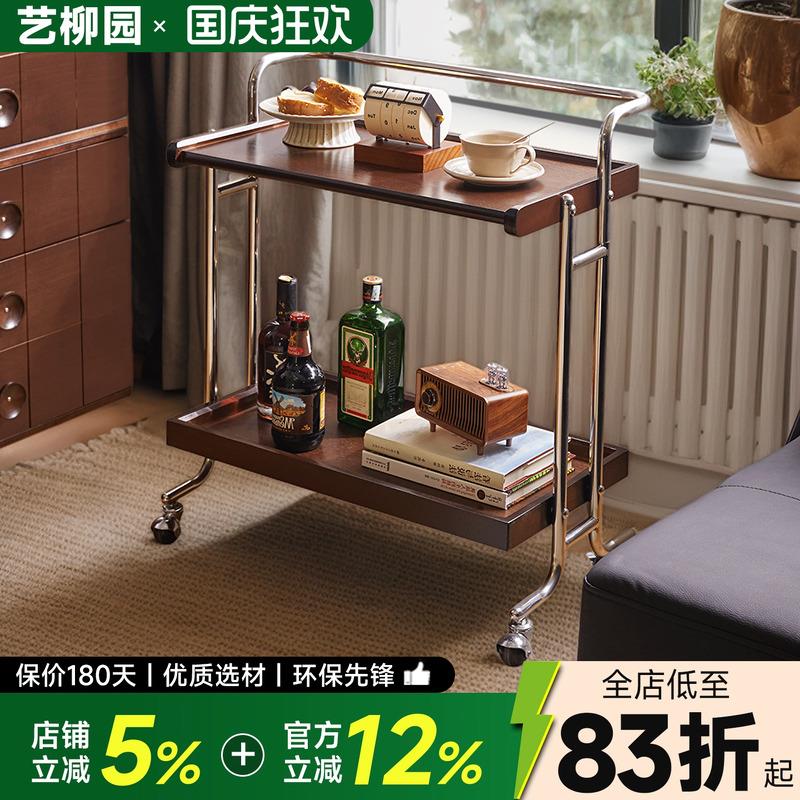 中古可移动小推车沙发边几客厅复古实木茶几杂志书架床头置物架子