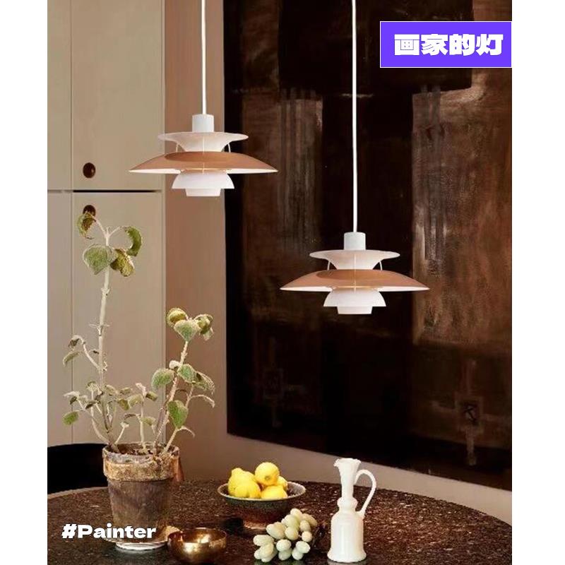 2025年新版丹麦Lousi ph5饭厅吊灯创意个性飞碟吊灯书桌吧台灯具