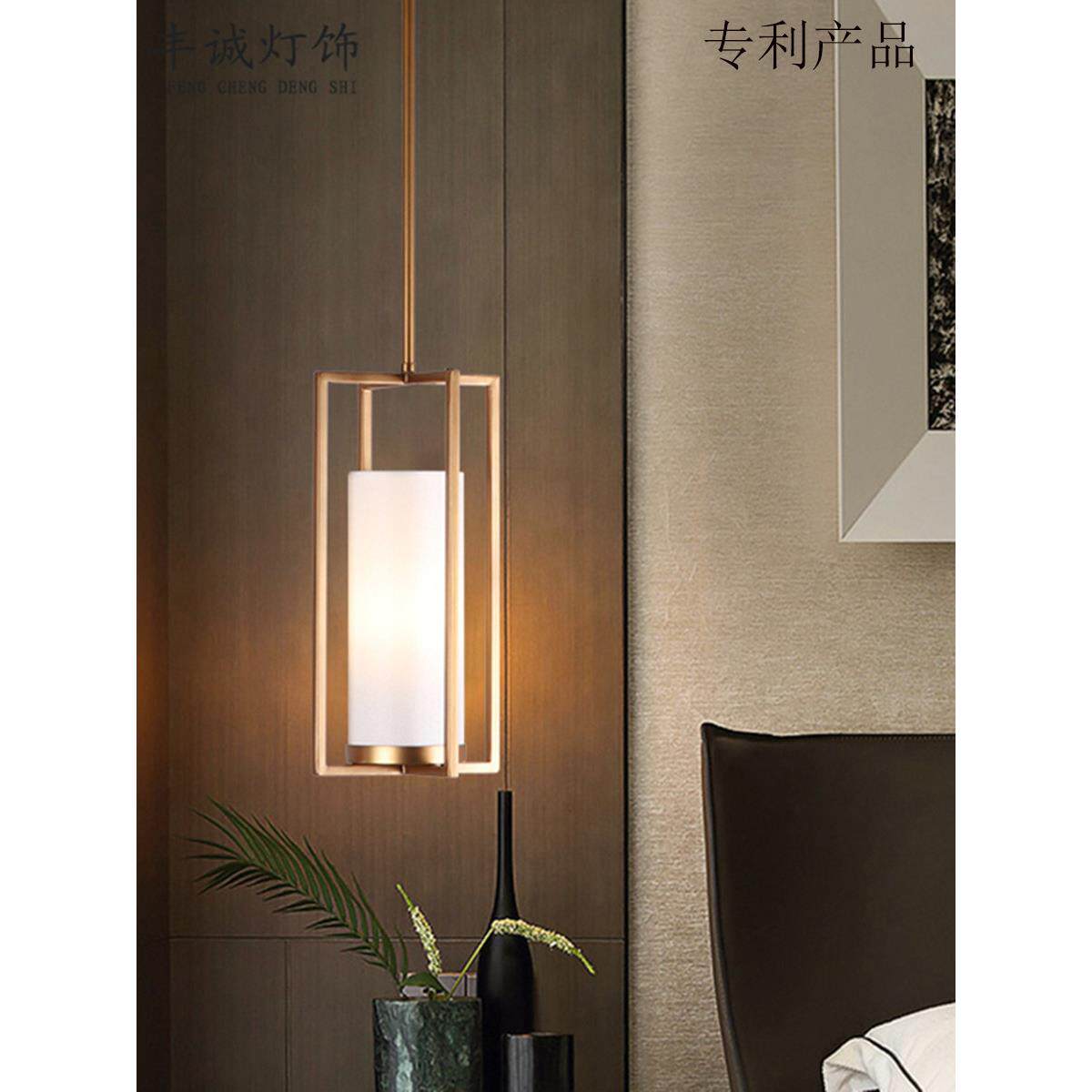 宋风美学新中国风小吊灯简约主卧室床头灯客厅背景墙酒吧餐厅吊灯