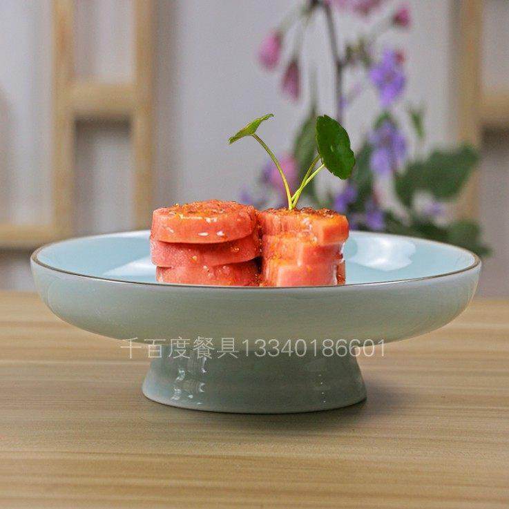 高档会所酒店中式特色高脚盘意境菜创意餐具冷菜盘子餐厅个性果盘,餐饮具,盘,淘宝优惠券,粉丝福利购,淘宝优惠卷