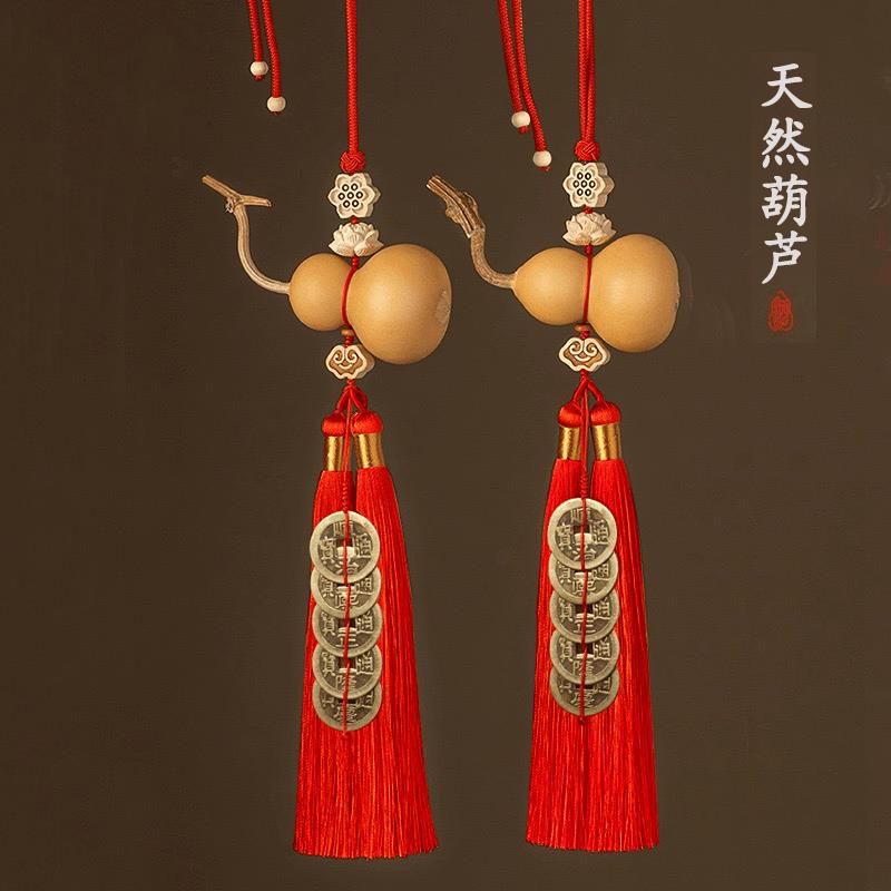 门对门五帝钱天然葫芦挂件铜钱串门对门入户大门对着卧室客厅阳台